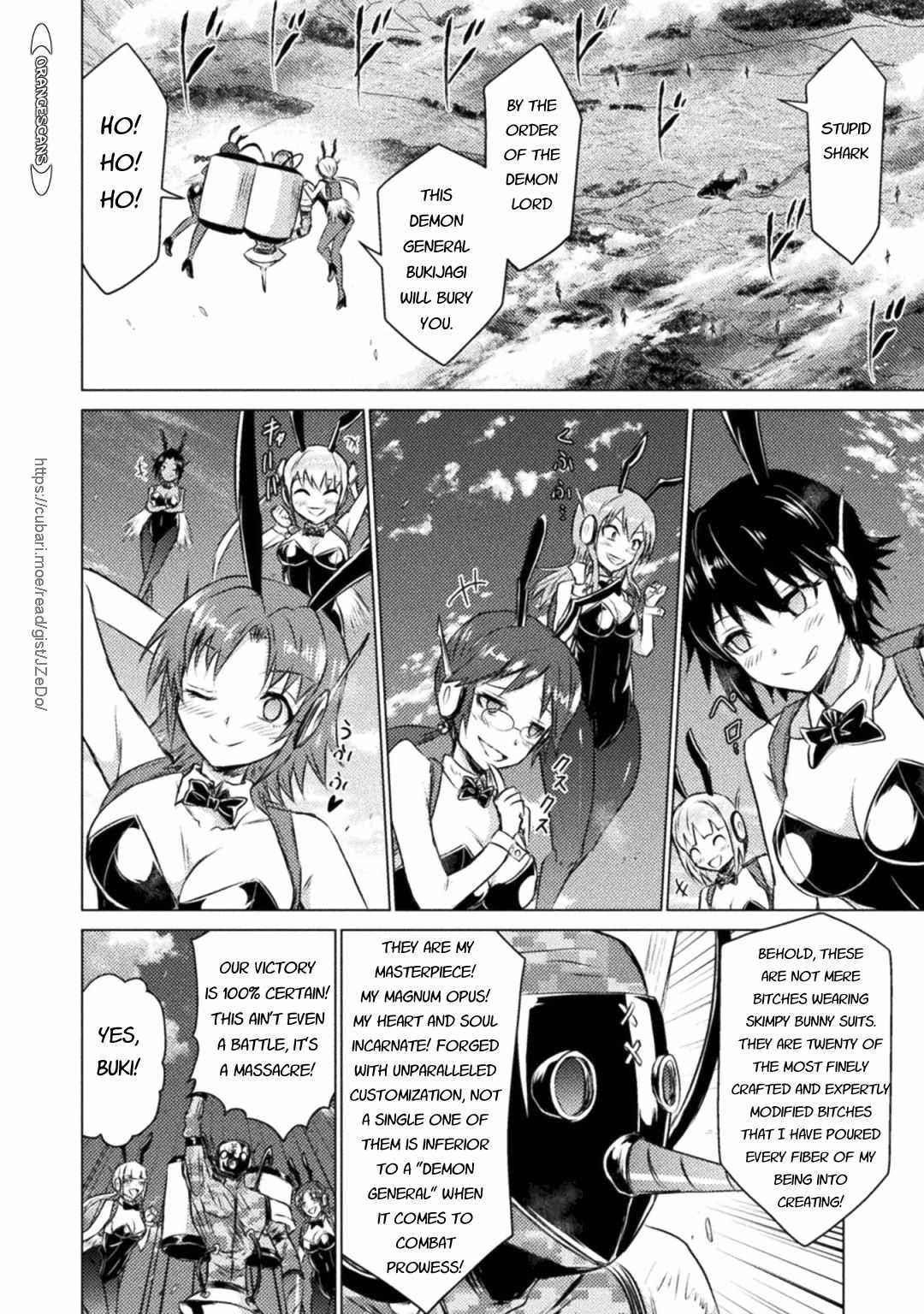 Killer Shark in Another World Chapter 25 - Page 30
