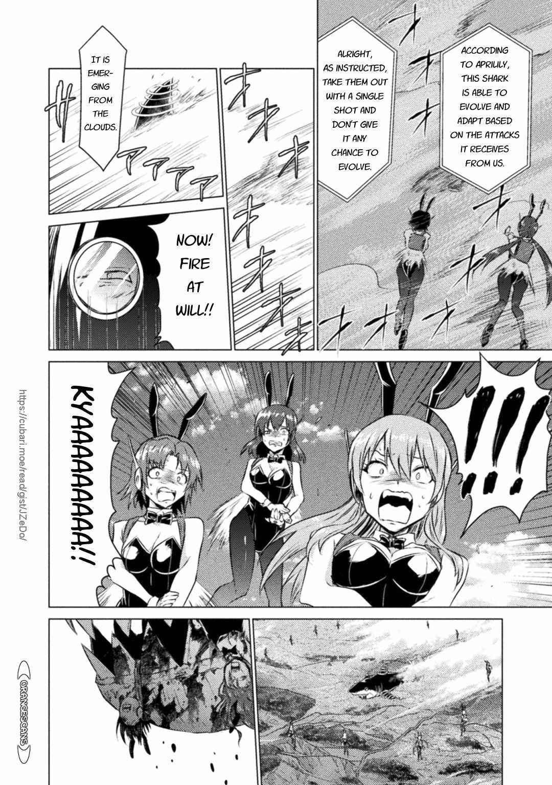Killer Shark in Another World Chapter 25 - Page 32
