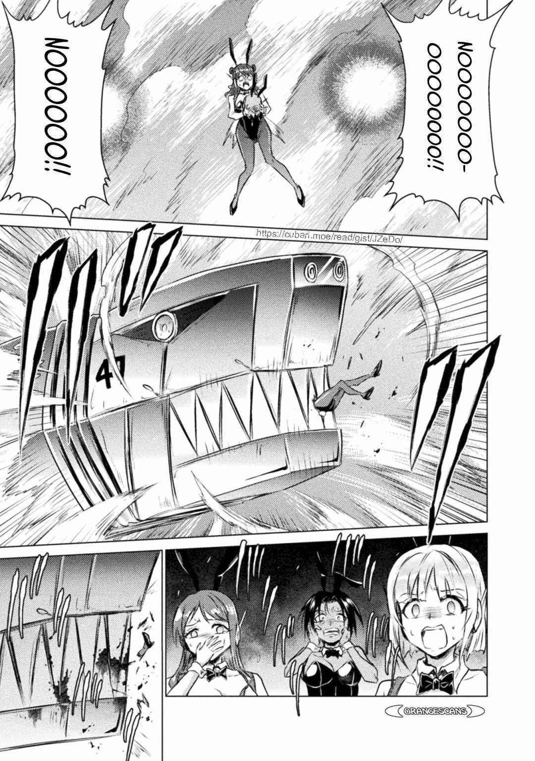 Killer Shark in Another World Chapter 26 - Page 13