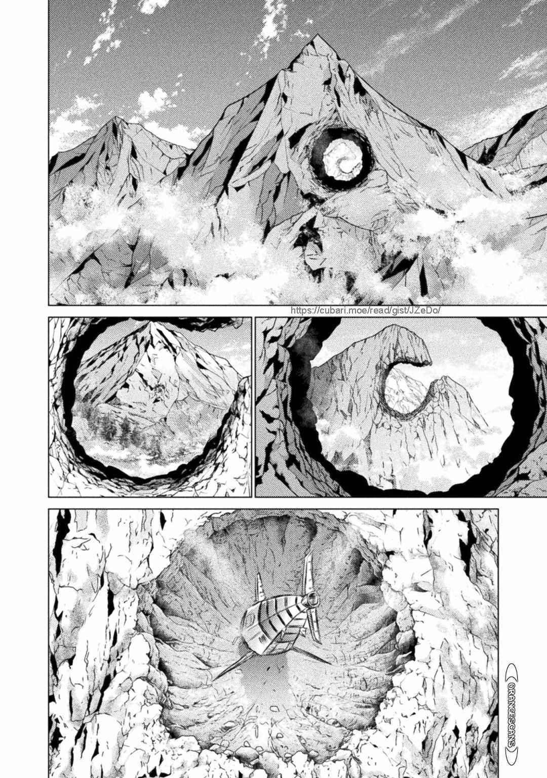 Killer Shark in Another World Chapter 26 - Page 38