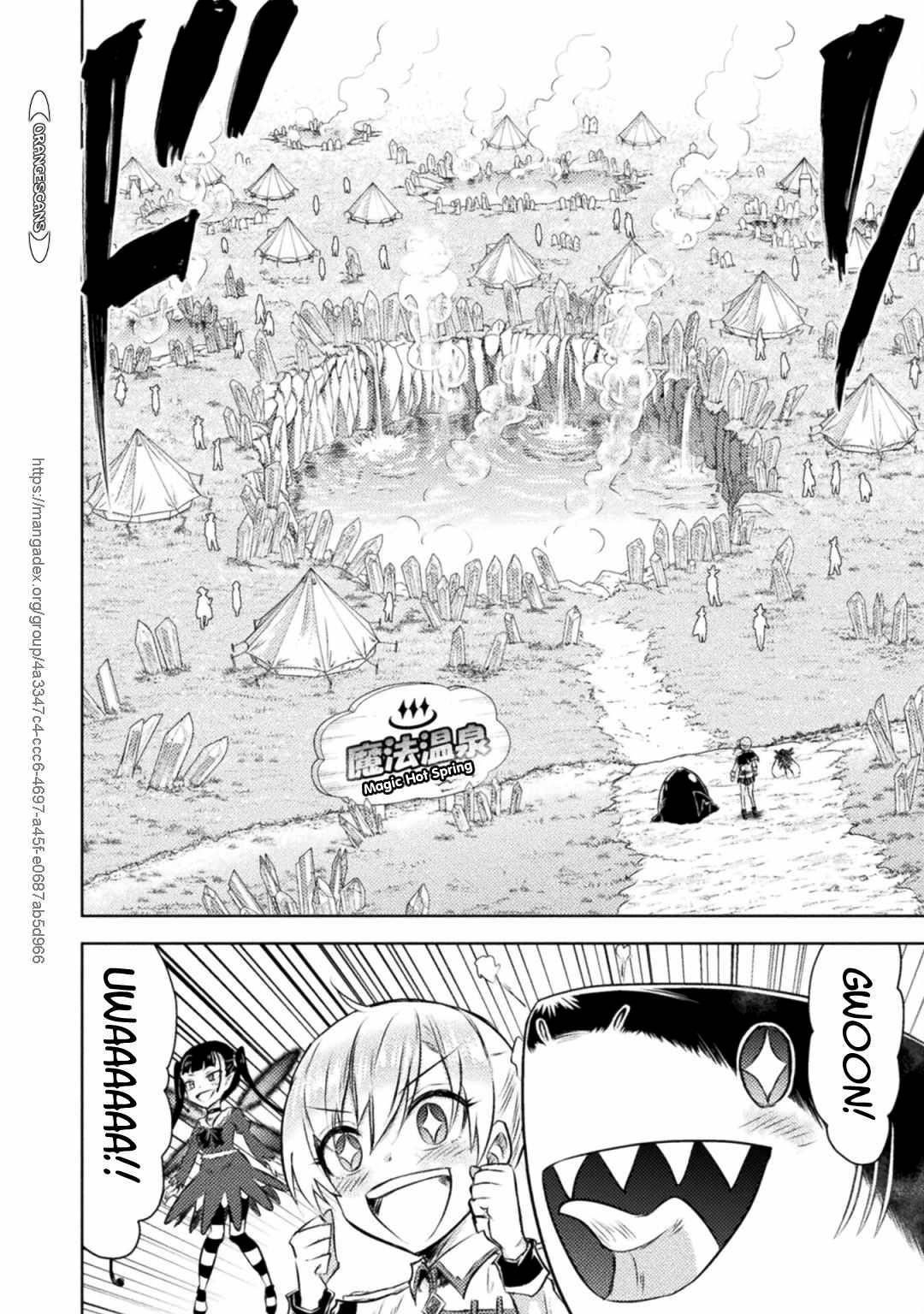 Killer Shark in Another World Chapter 27 - Page 15