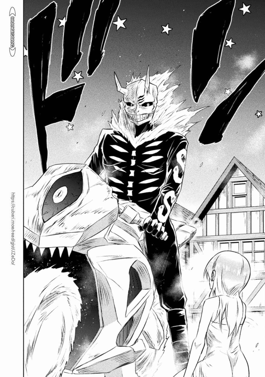 Killer Shark in Another World Chapter 28 - Page 28