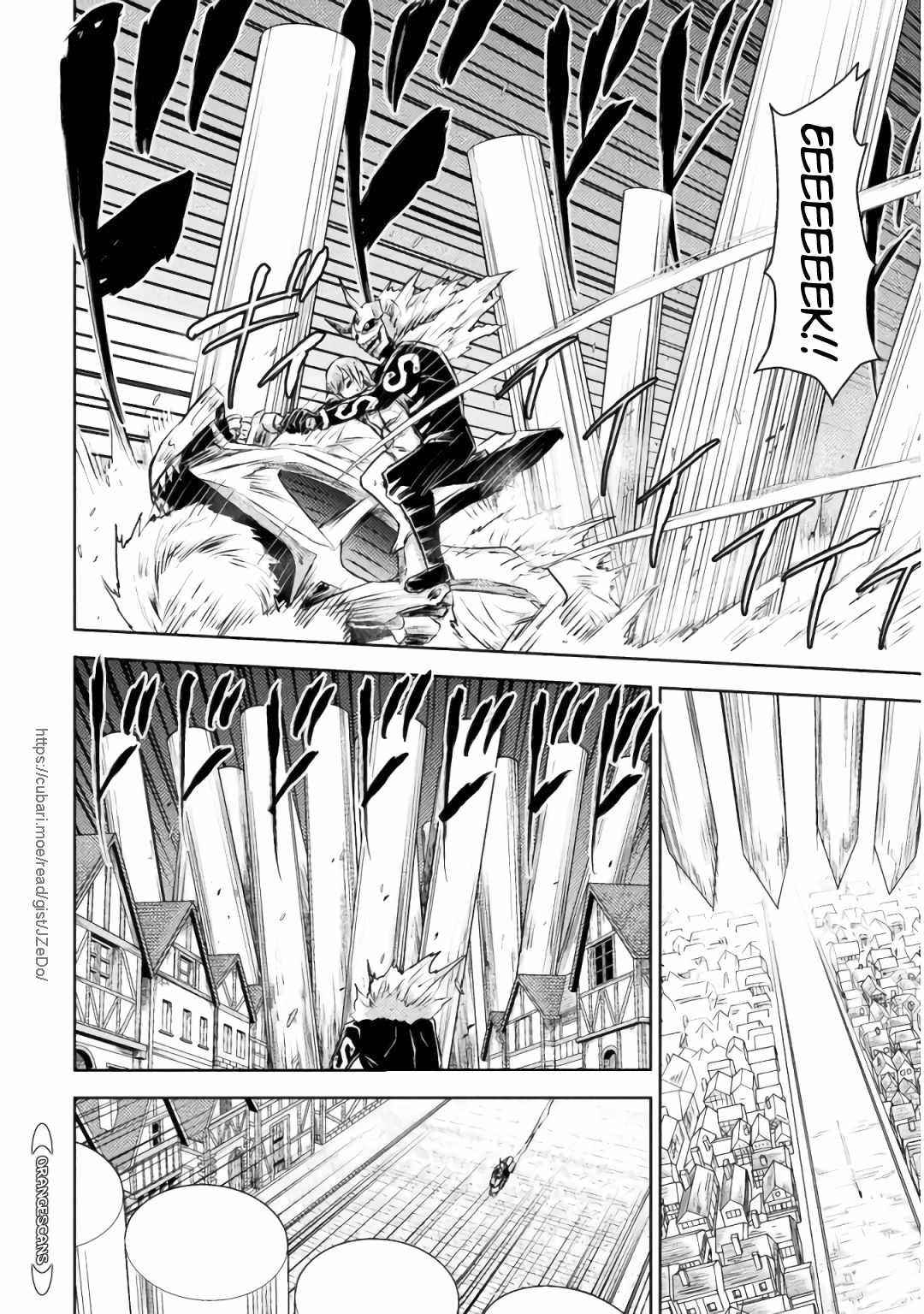 Killer Shark in Another World Chapter 29 - Page 7