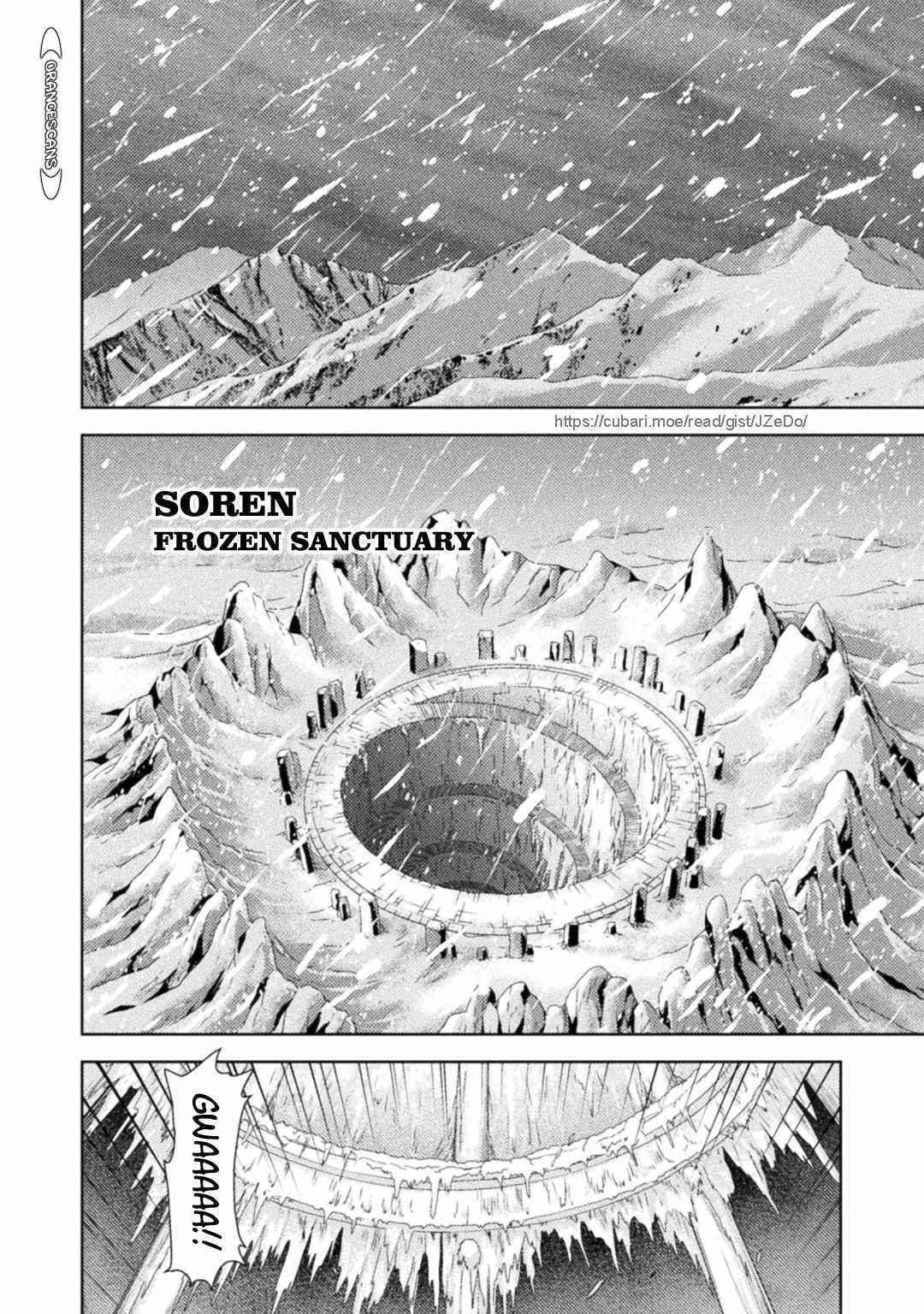 Killer Shark in Another World Chapter 30 - Page 26