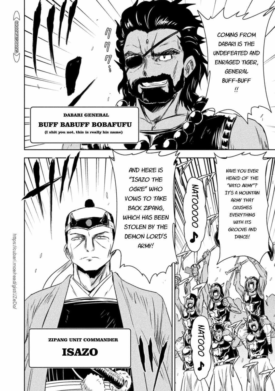 Killer Shark in Another World Chapter 31 - Page 20