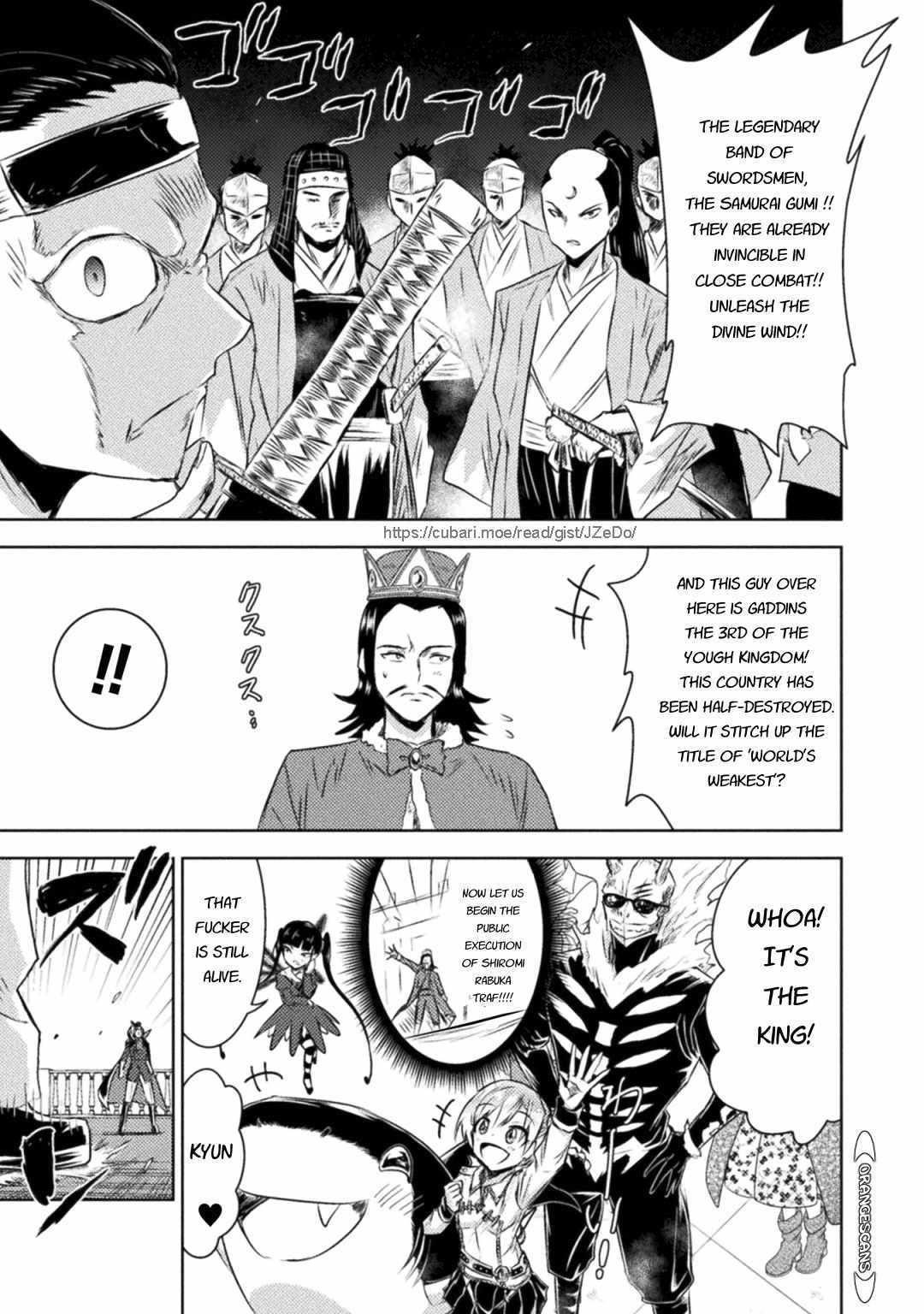 Killer Shark in Another World Chapter 31 - Page 21