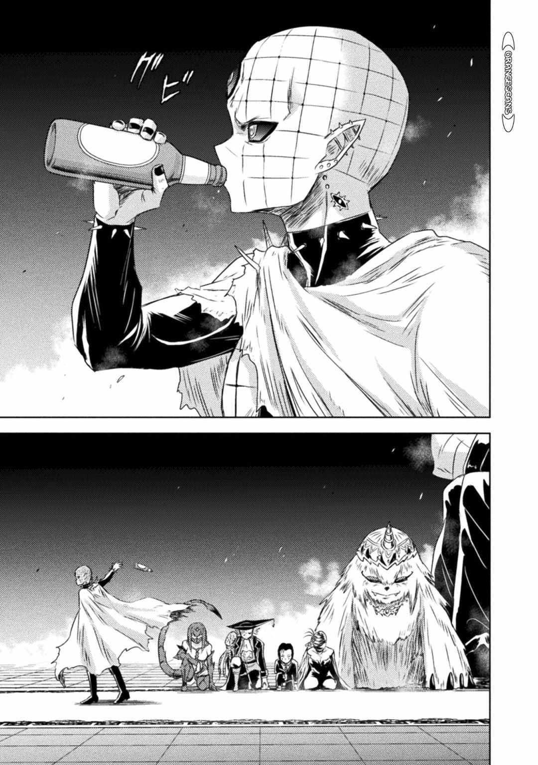 Killer Shark in Another World Chapter 33 - Page 34
