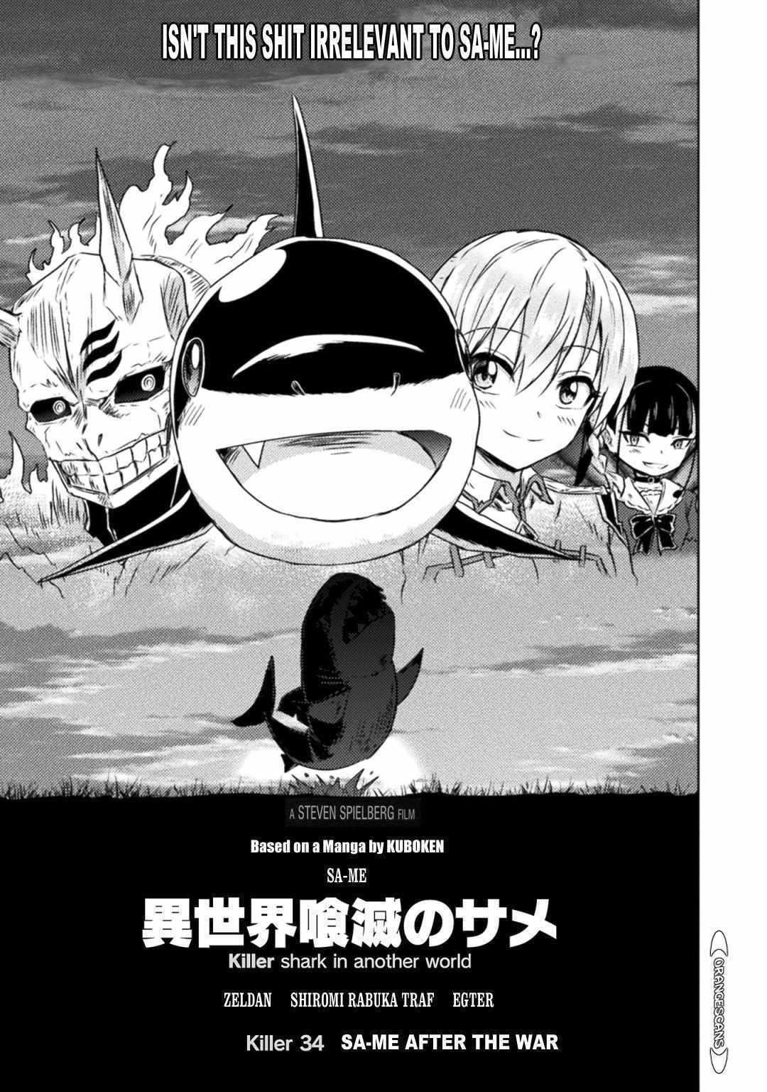 Killer Shark in Another World Chapter 34 - Page 23