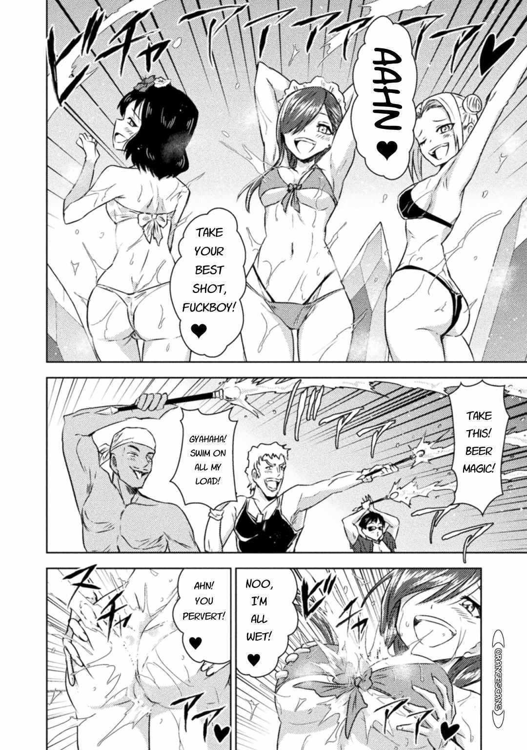 Killer Shark in Another World Chapter 34 - Page 3