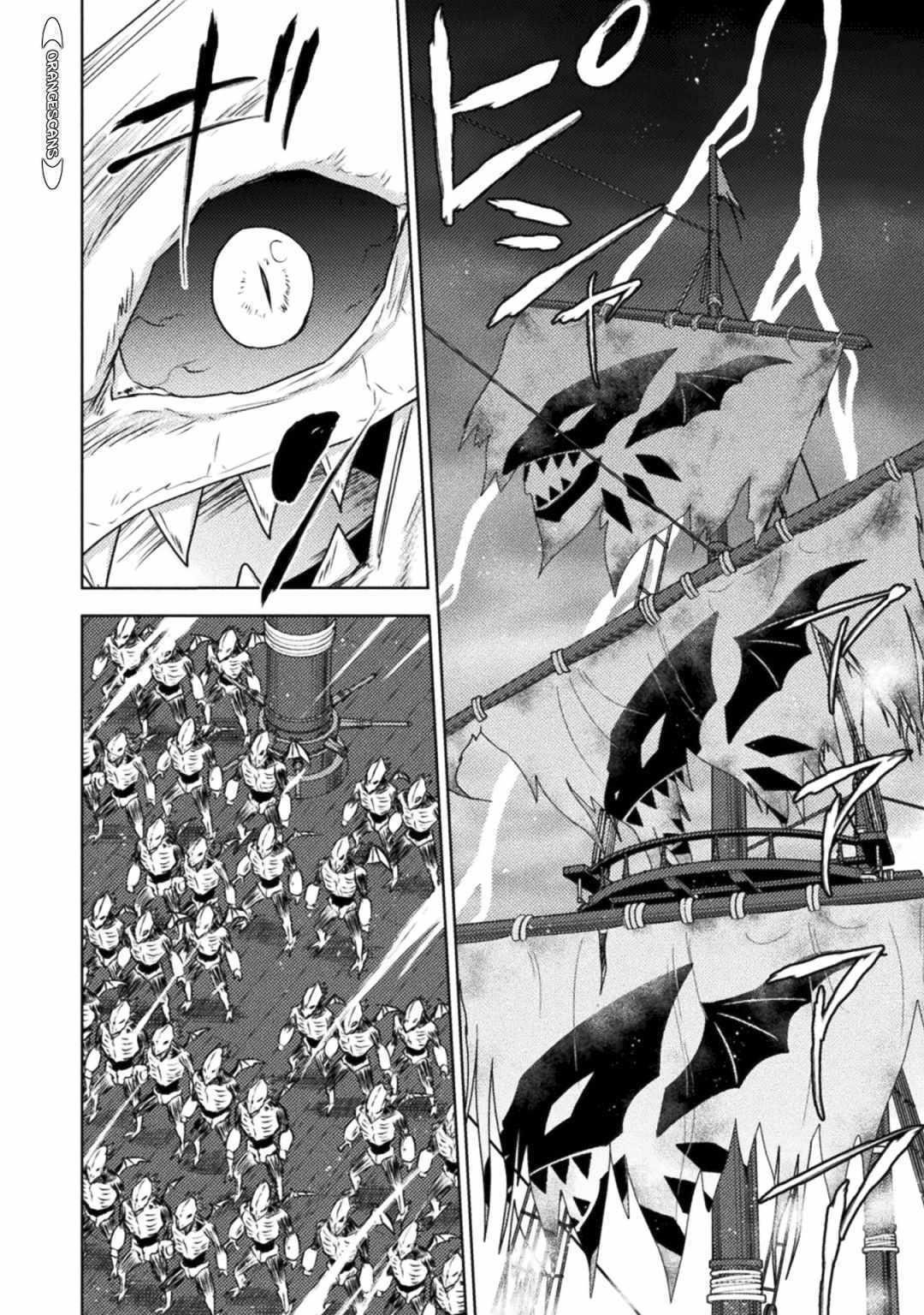 Killer Shark in Another World Chapter 34 - Page 6