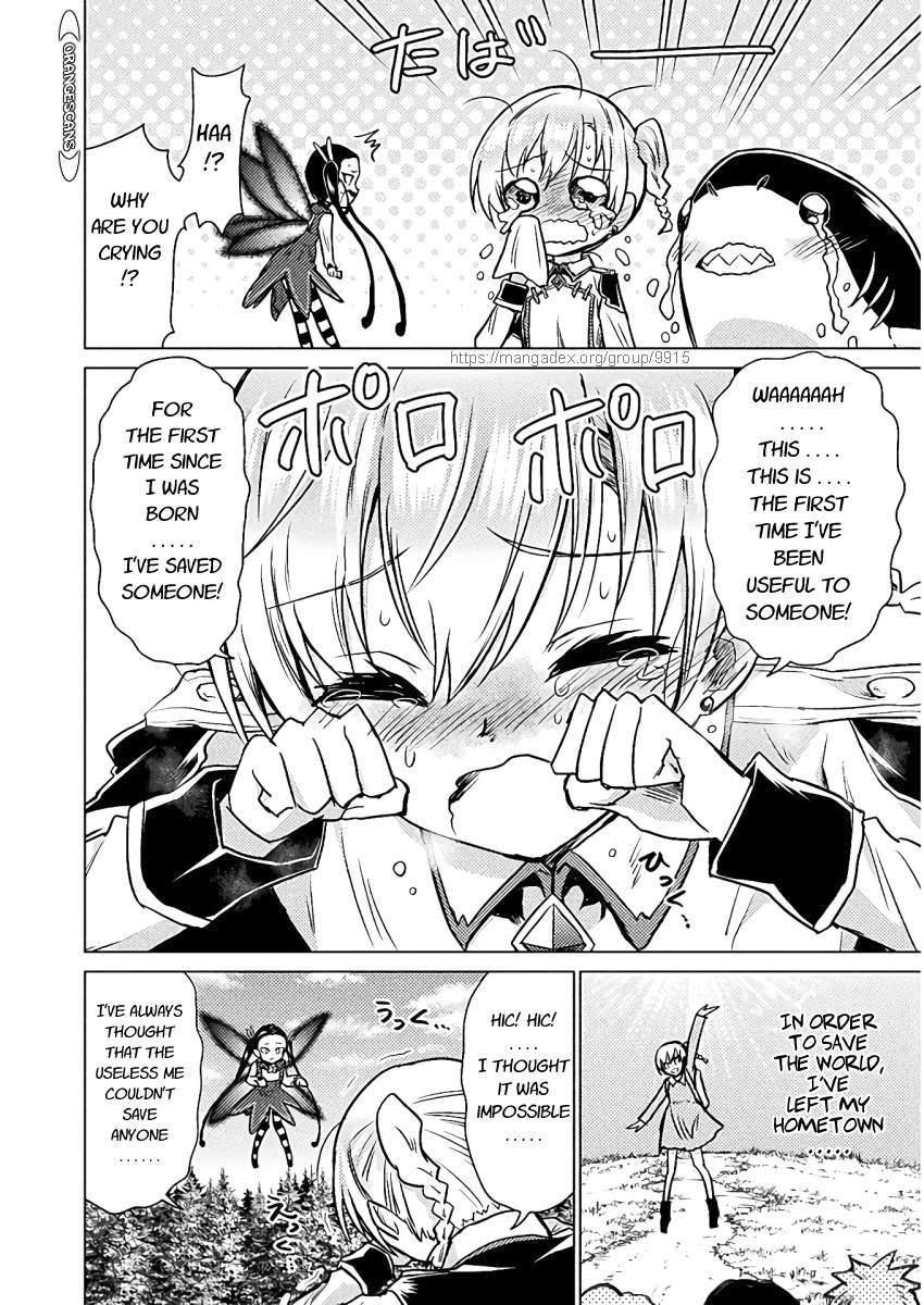 Killer Shark in Another World Chapter 5 - Page 41