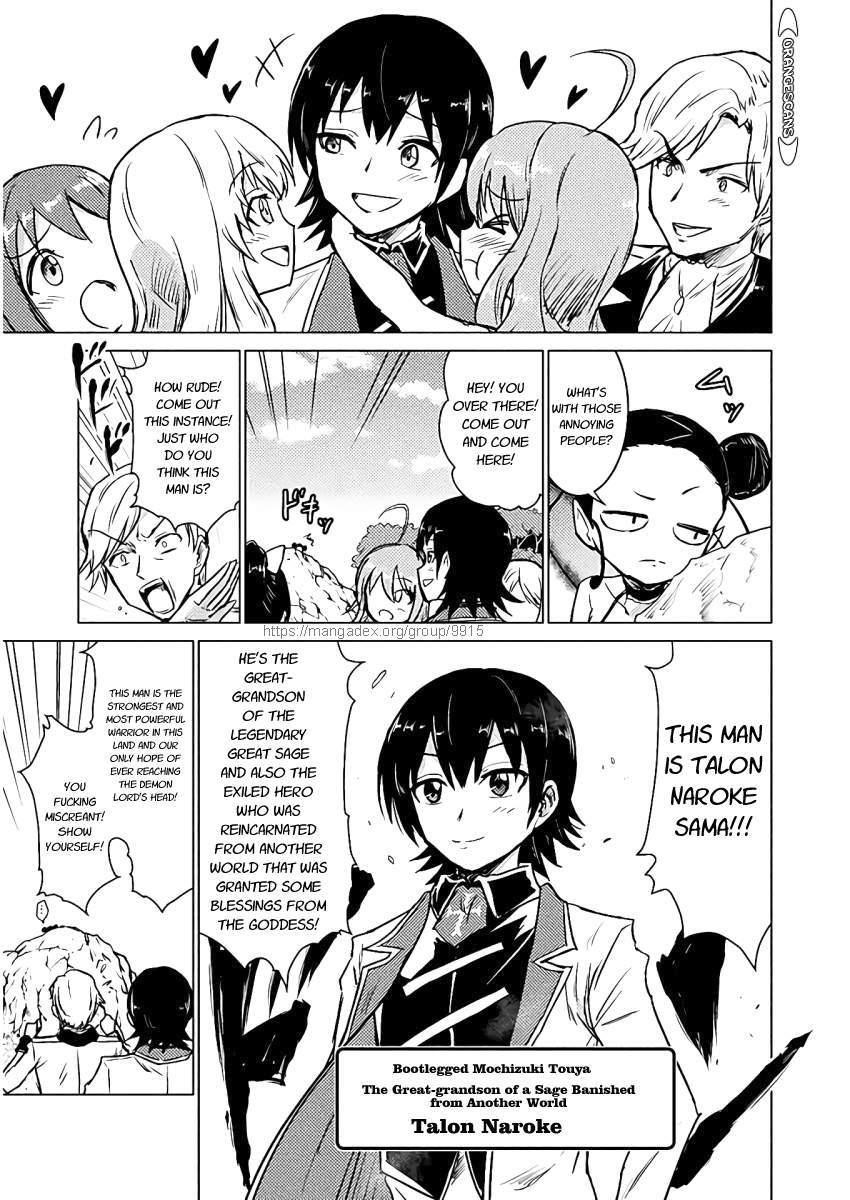 Killer Shark in Another World Chapter 6 - Page 10