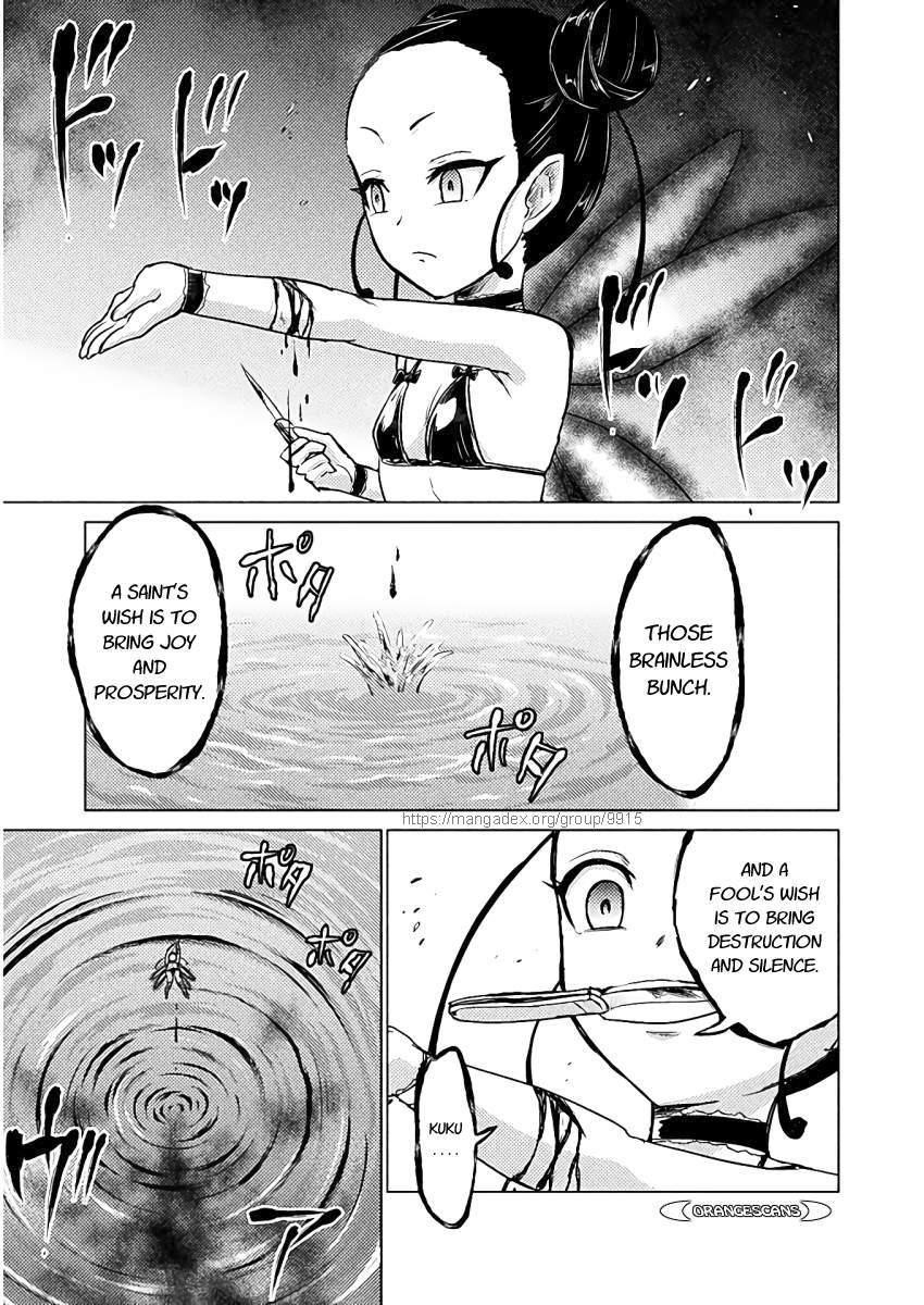 Killer Shark in Another World Chapter 6 - Page 14