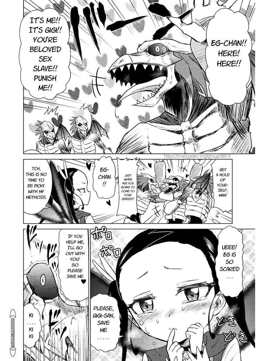 Killer Shark in Another World Chapter 8 - Page 33