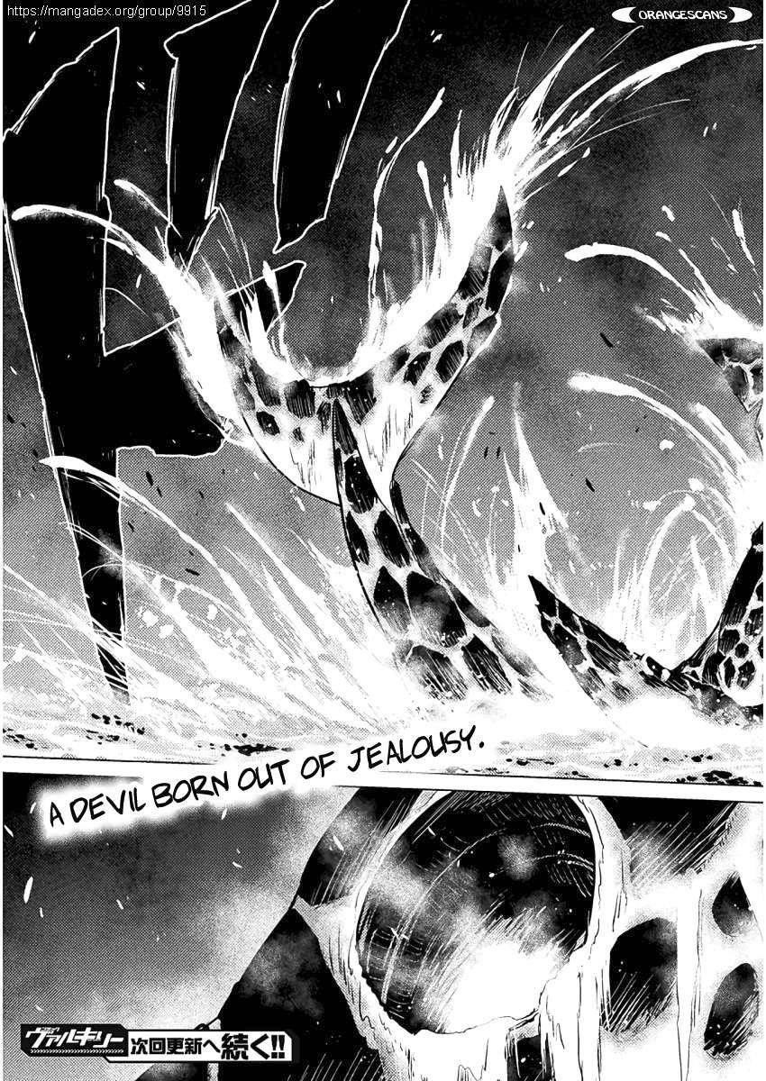 Killer Shark in Another World Chapter 8 - Page 40