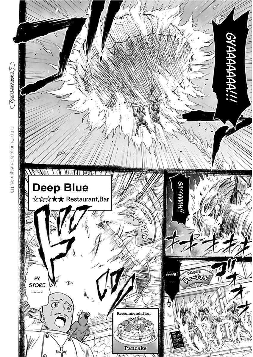 Killer Shark in Another World Chapter 9 - Page 16