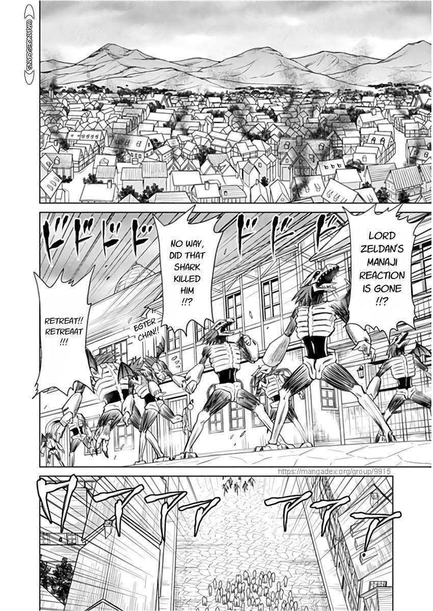 Killer Shark in Another World Chapter 9 - Page 32