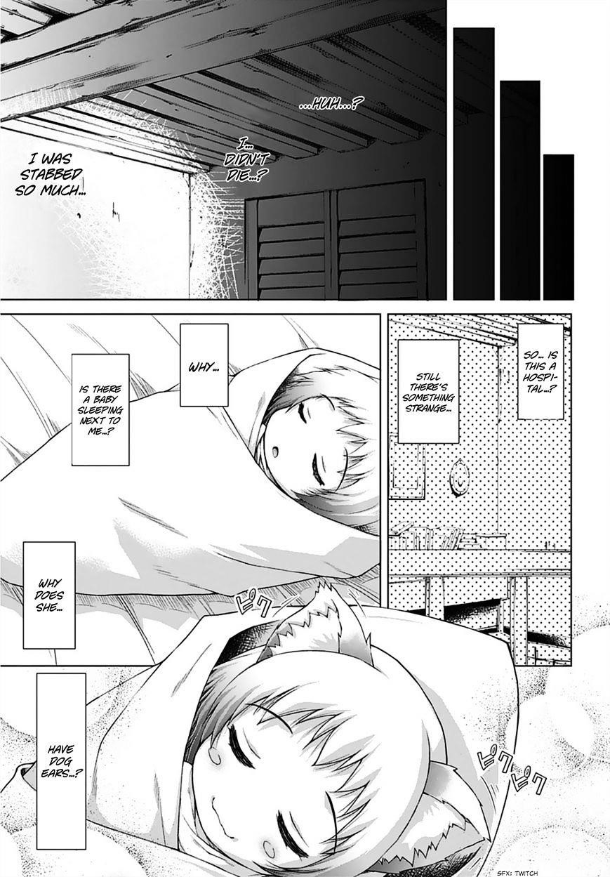 Gunota Ga Mahou Sekai Ni Tensei Shitara, Gendai Heiki De Guntai Harem O Tsukucchaimashita!? Chapter 1 - Page 24