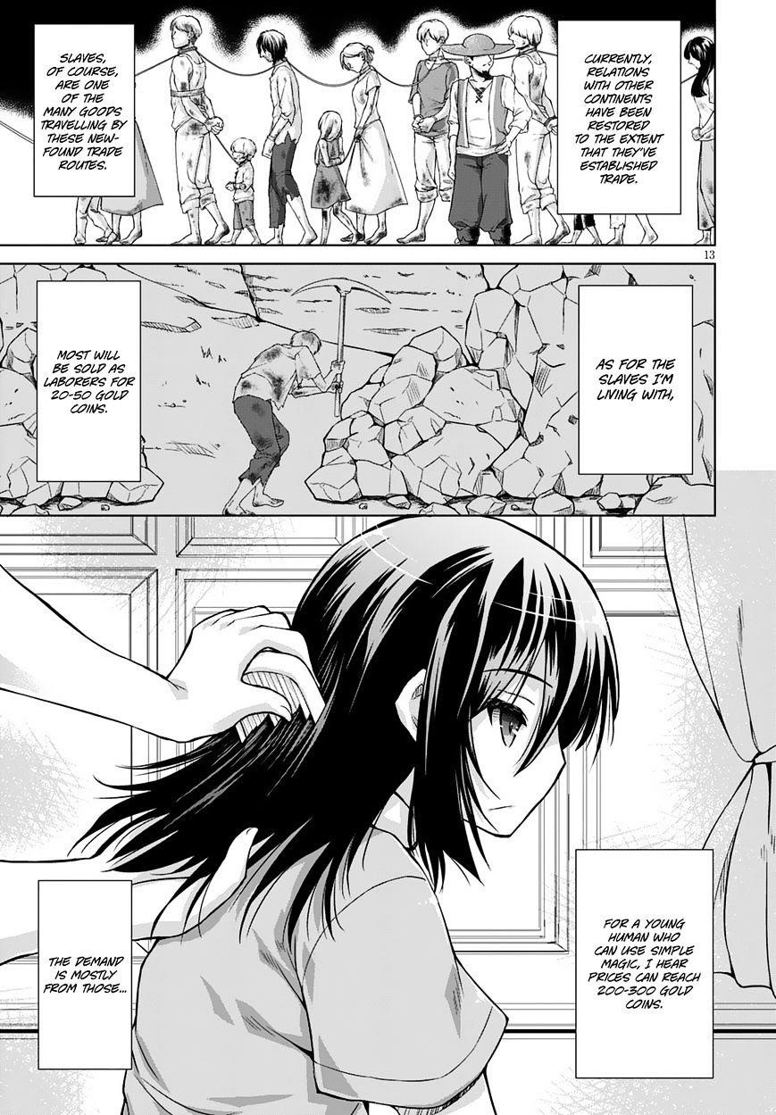 Gunota Ga Mahou Sekai Ni Tensei Shitara, Gendai Heiki De Guntai Harem O Tsukucchaimashita!? Chapter 11 - Page 15