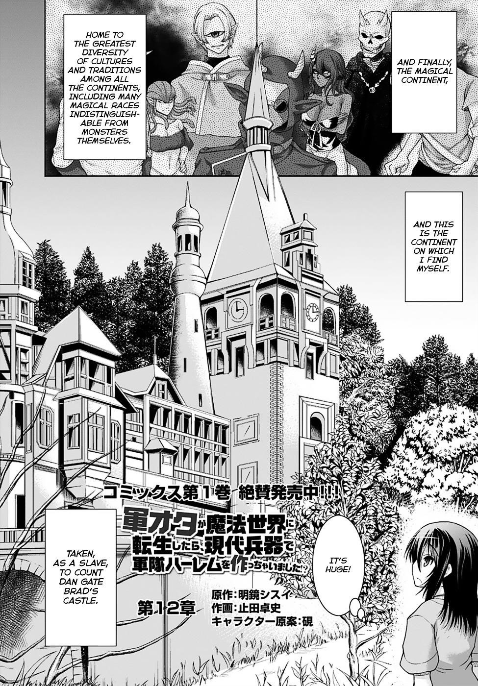 Gunota Ga Mahou Sekai Ni Tensei Shitara, Gendai Heiki De Guntai Harem O Tsukucchaimashita!? Chapter 12 - Page 4