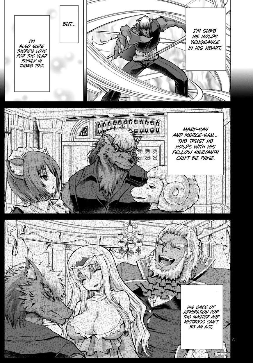 Gunota Ga Mahou Sekai Ni Tensei Shitara, Gendai Heiki De Guntai Harem O Tsukucchaimashita!? Chapter 25 - Page 24