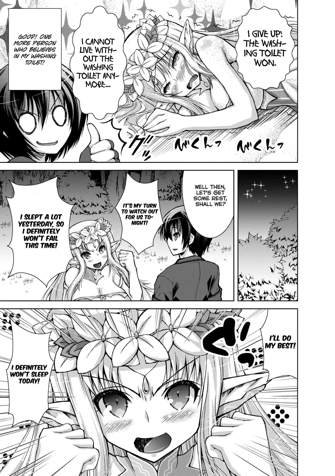 Gunota Ga Mahou Sekai Ni Tensei Shitara, Gendai Heiki De Guntai Harem O Tsukucchaimashita!? Chapter 30 - Page 9