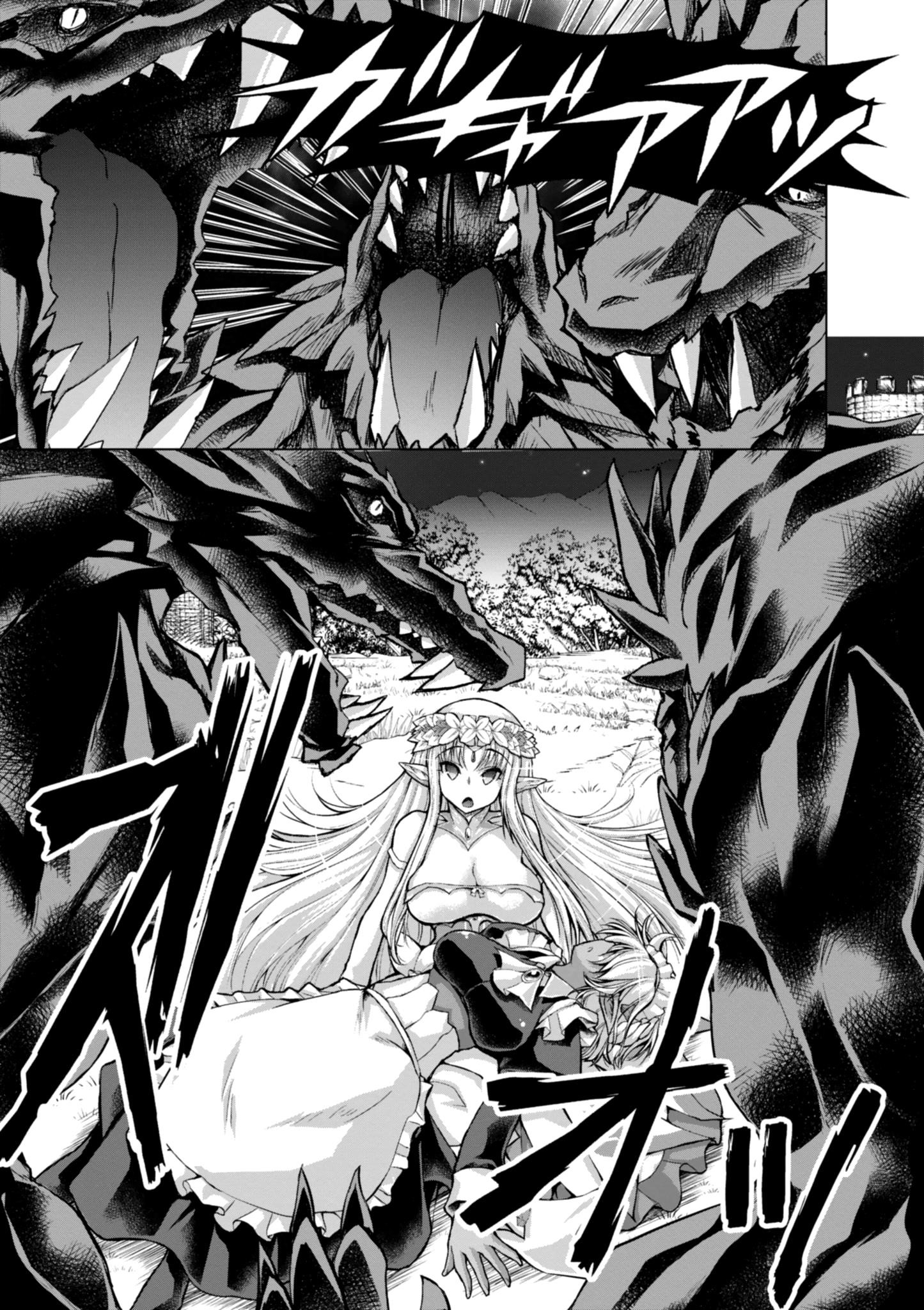 Gunota Ga Mahou Sekai Ni Tensei Shitara, Gendai Heiki De Guntai Harem O Tsukucchaimashita!? Chapter 38 - Page 9