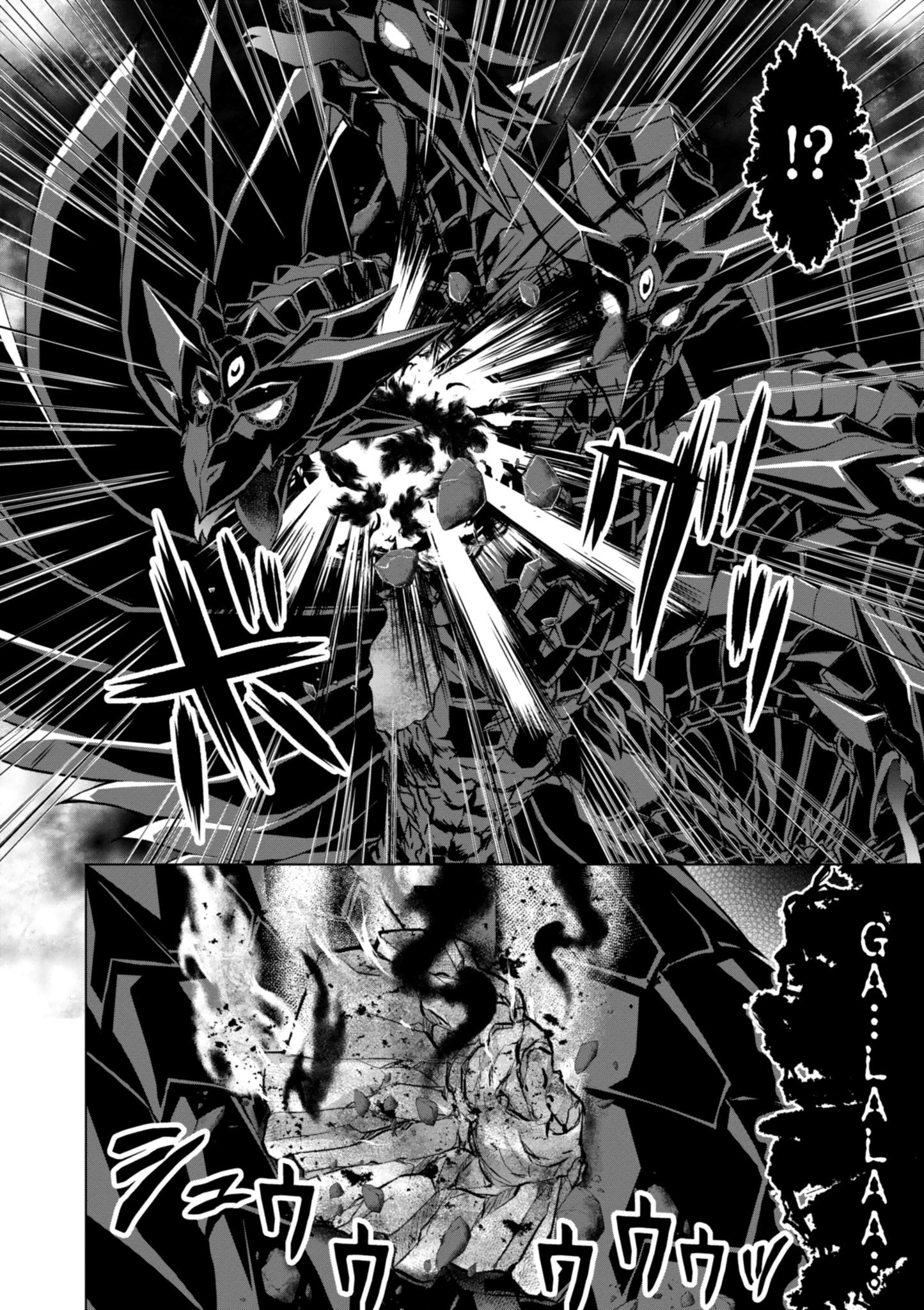 Gunota Ga Mahou Sekai Ni Tensei Shitara, Gendai Heiki De Guntai Harem O Tsukucchaimashita!? Chapter 41 - Page 7