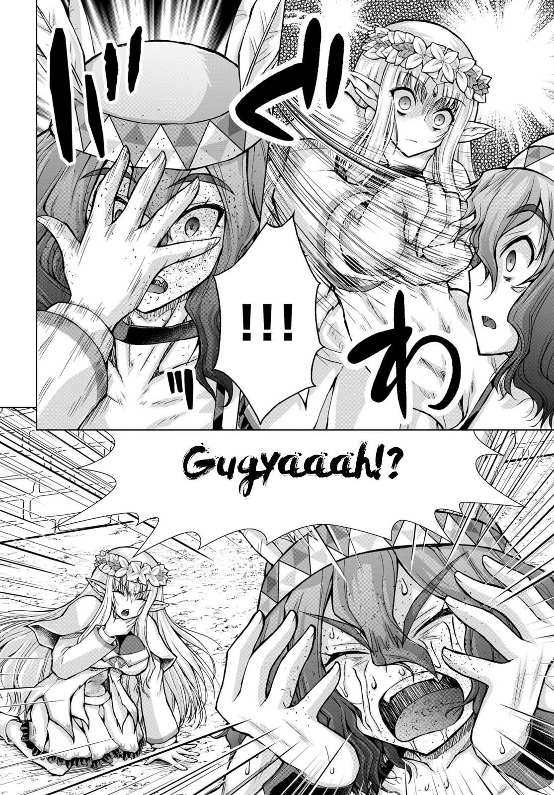 Gunota Ga Mahou Sekai Ni Tensei Shitara, Gendai Heiki De Guntai Harem O Tsukucchaimashita!? Chapter 66 - Page 22