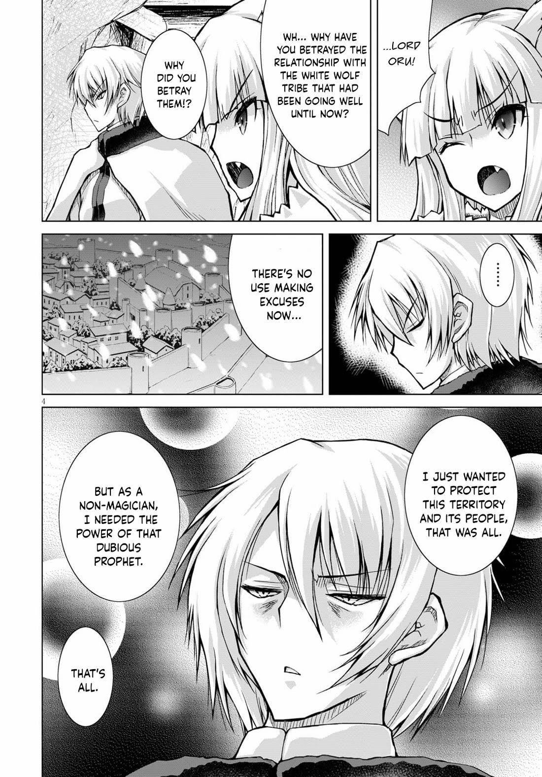 Gunota Ga Mahou Sekai Ni Tensei Shitara, Gendai Heiki De Guntai Harem O Tsukucchaimashita!? Chapter 70 - Page 4