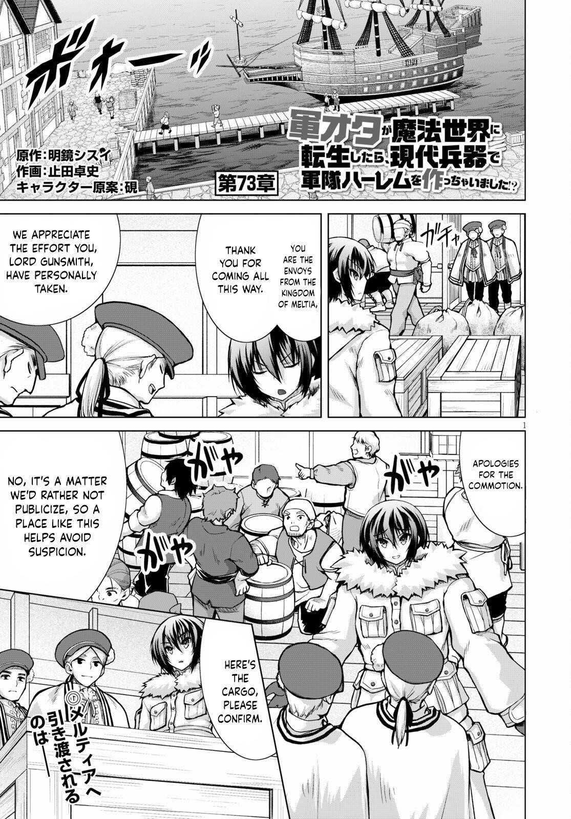 Gunota Ga Mahou Sekai Ni Tensei Shitara, Gendai Heiki De Guntai Harem O Tsukucchaimashita!? Chapter 73 - Page 1