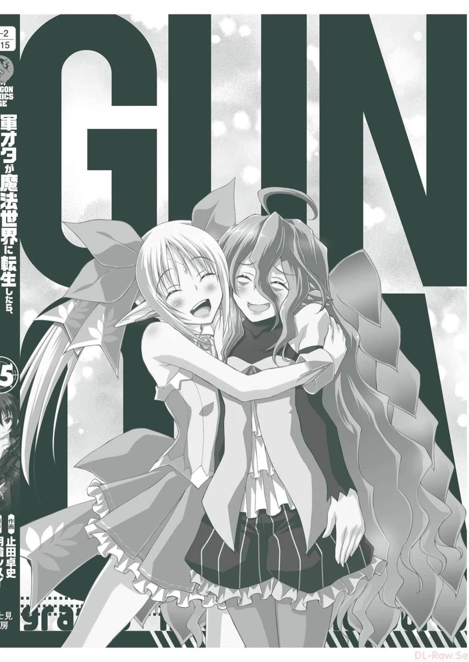 Gunota Ga Mahou Sekai Ni Tensei Shitara, Gendai Heiki De Guntai Harem O Tsukucchaimashita!? Chapter 87 - Page 33