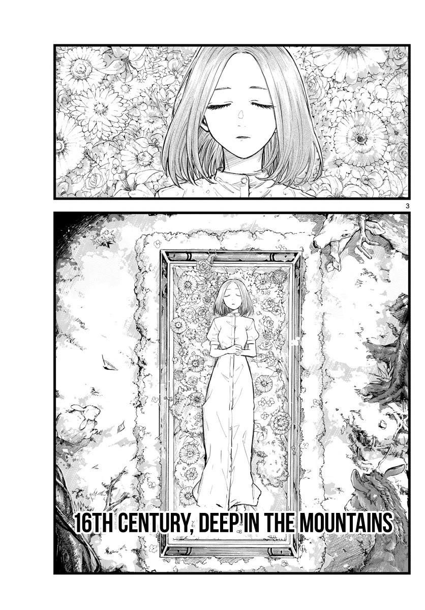 Song Of The Night Walkers Chapter 100 - Page 1