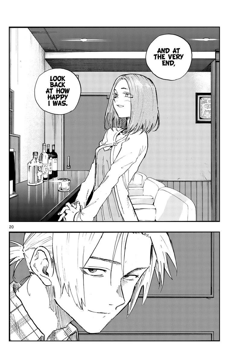 Song Of The Night Walkers Chapter 100 - Page 17