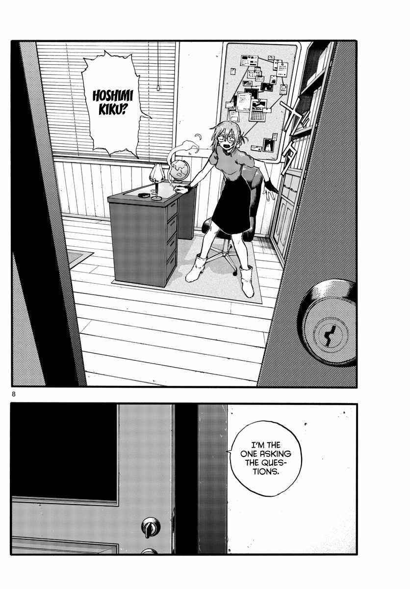 Song Of The Night Walkers Chapter 101 - Page 8