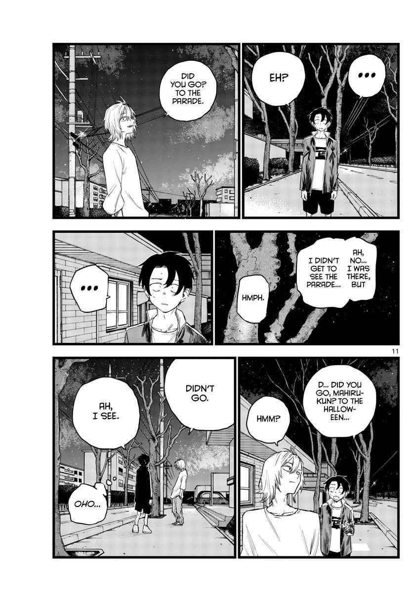 Song Of The Night Walkers Chapter 102 - Page 11