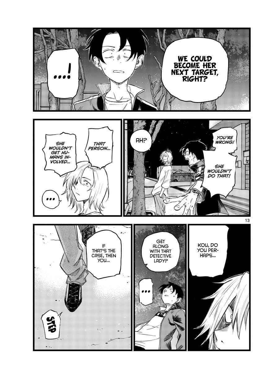 Song Of The Night Walkers Chapter 102 - Page 13