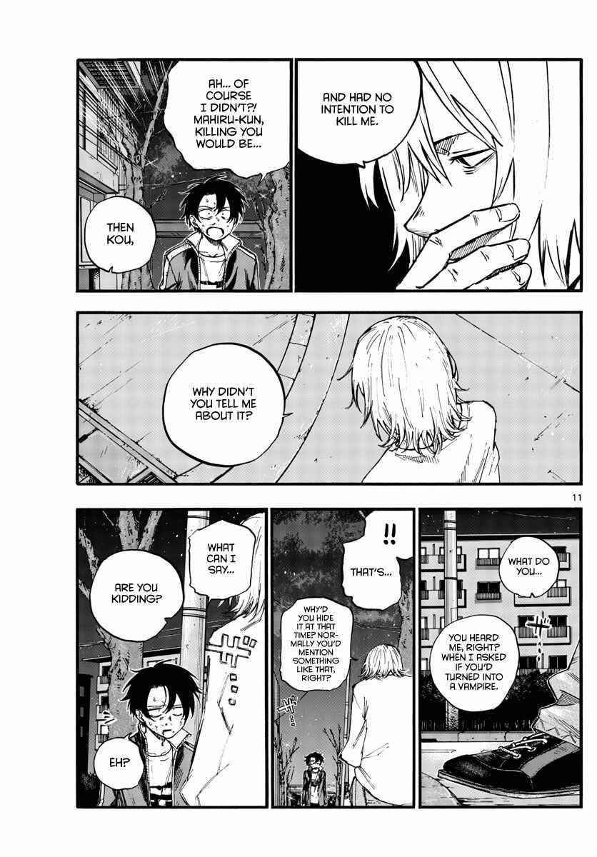 Song Of The Night Walkers Chapter 104 - Page 9
