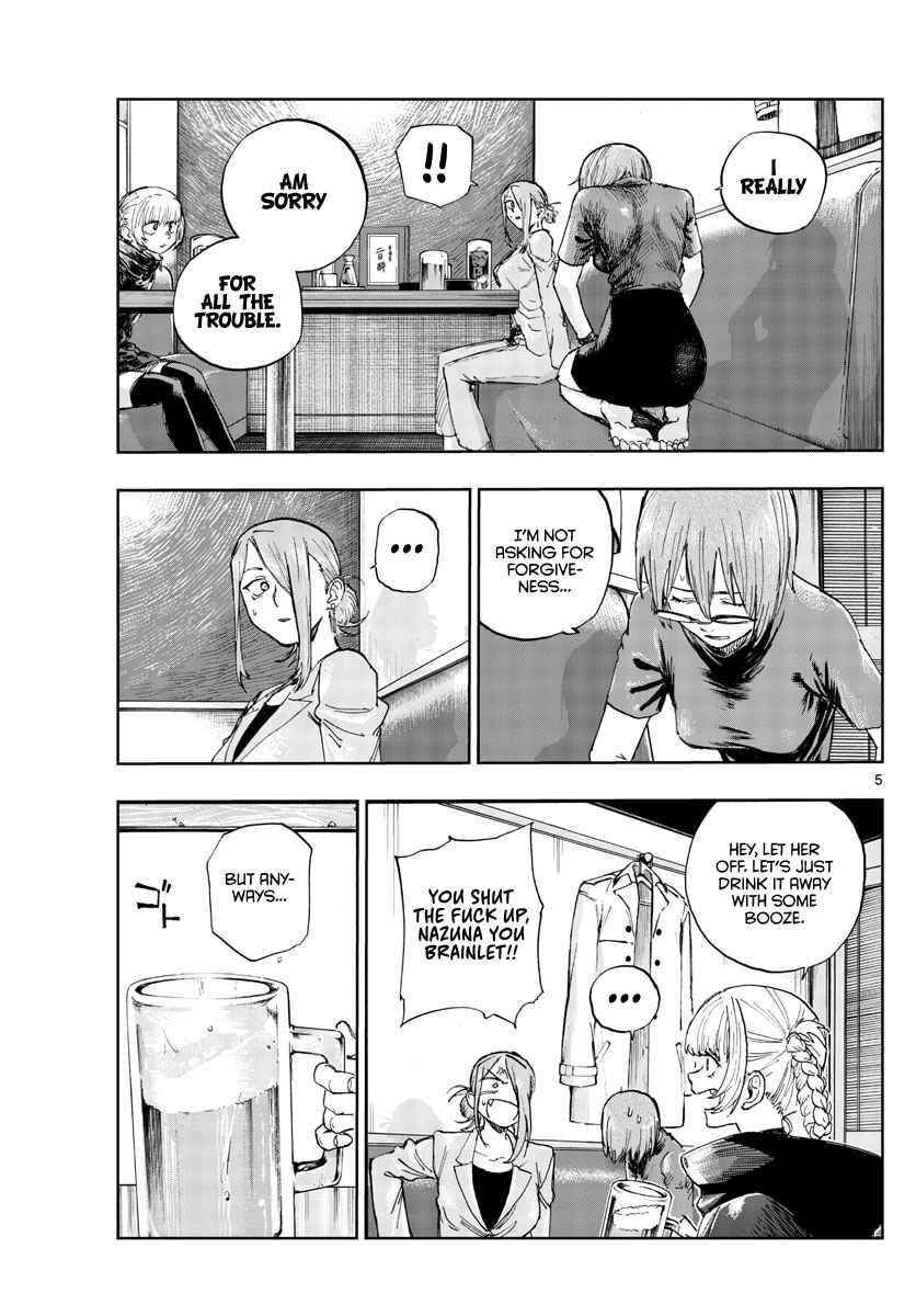 Song Of The Night Walkers Chapter 105 - Page 5