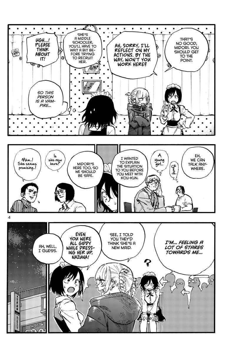 Song Of The Night Walkers Chapter 106 - Page 4