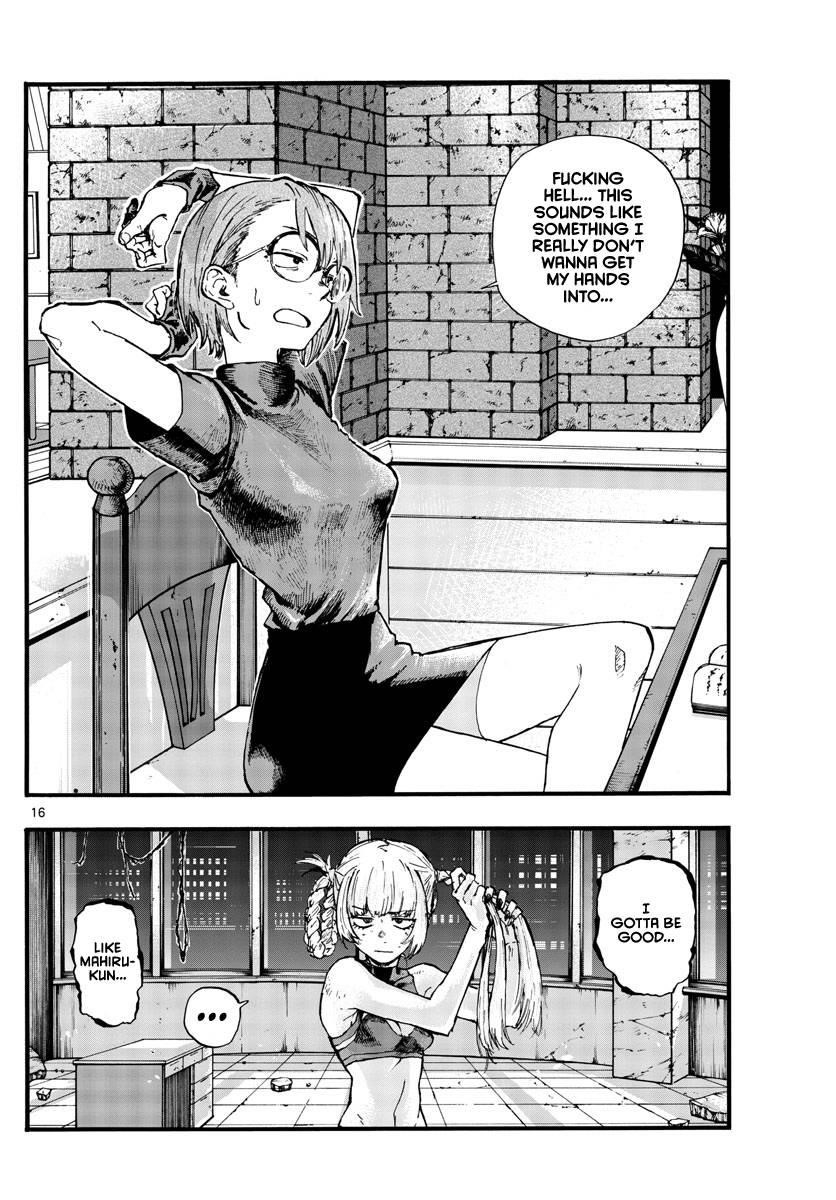 Song Of The Night Walkers Chapter 108 - Page 15