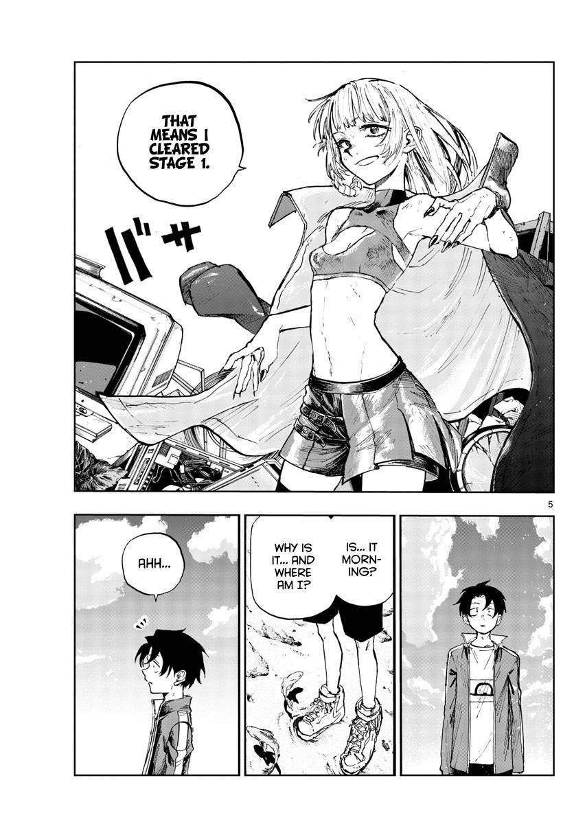 Song Of The Night Walkers Chapter 108 - Page 4