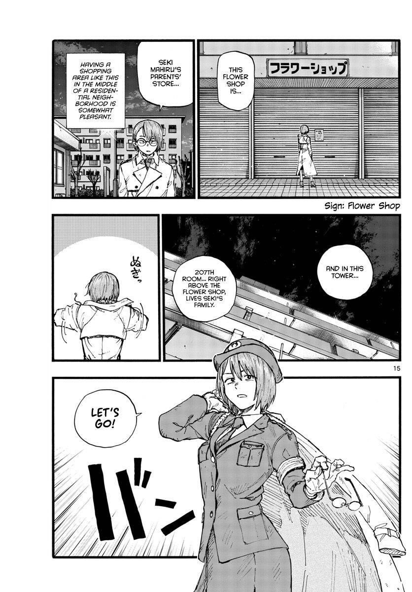 Song Of The Night Walkers Chapter 109 - Page 15
