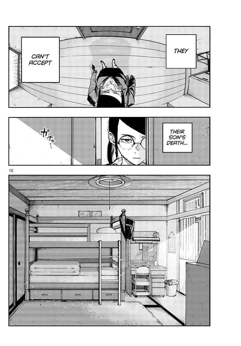 Song Of The Night Walkers Chapter 110 - Page 10
