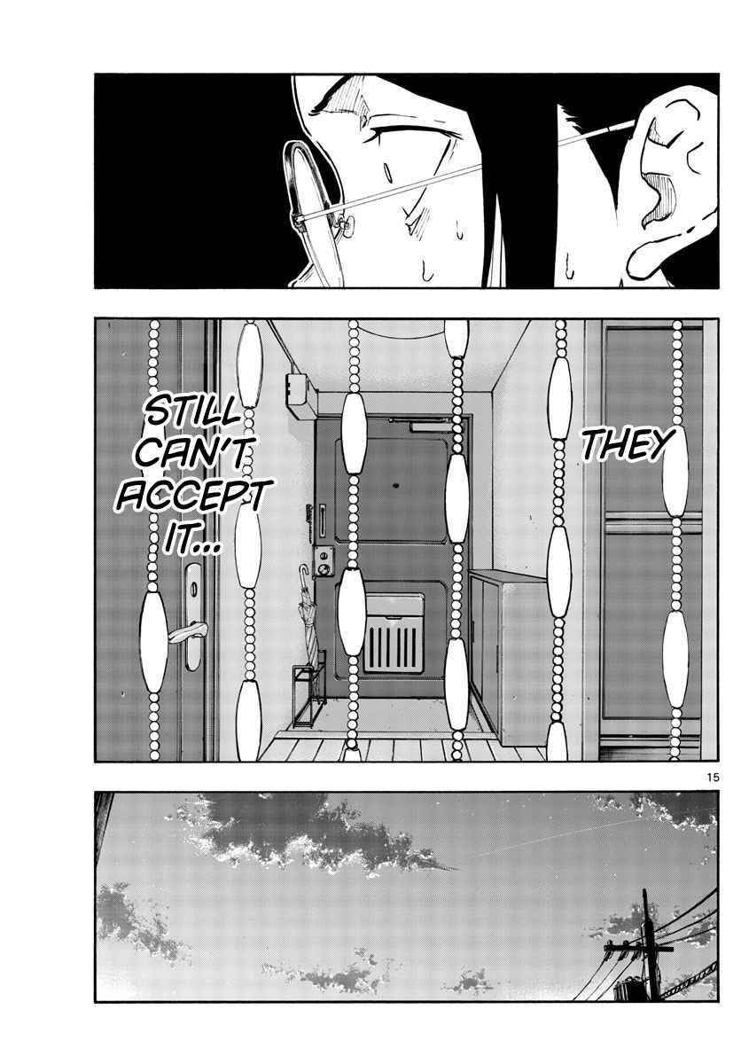 Song Of The Night Walkers Chapter 110 - Page 15