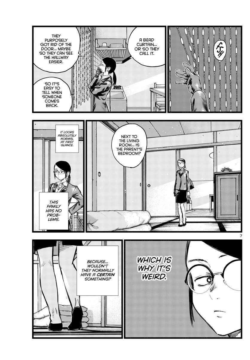 Song Of The Night Walkers Chapter 110 - Page 7
