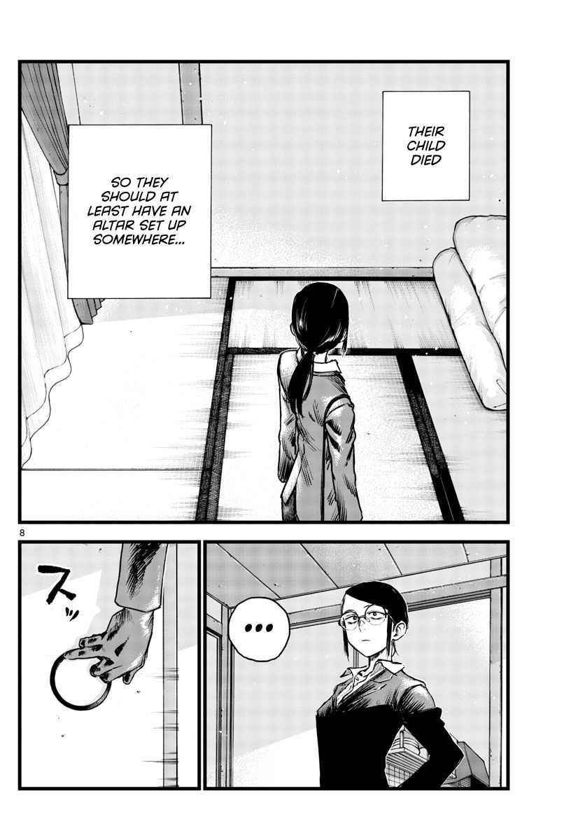 Song Of The Night Walkers Chapter 110 - Page 8