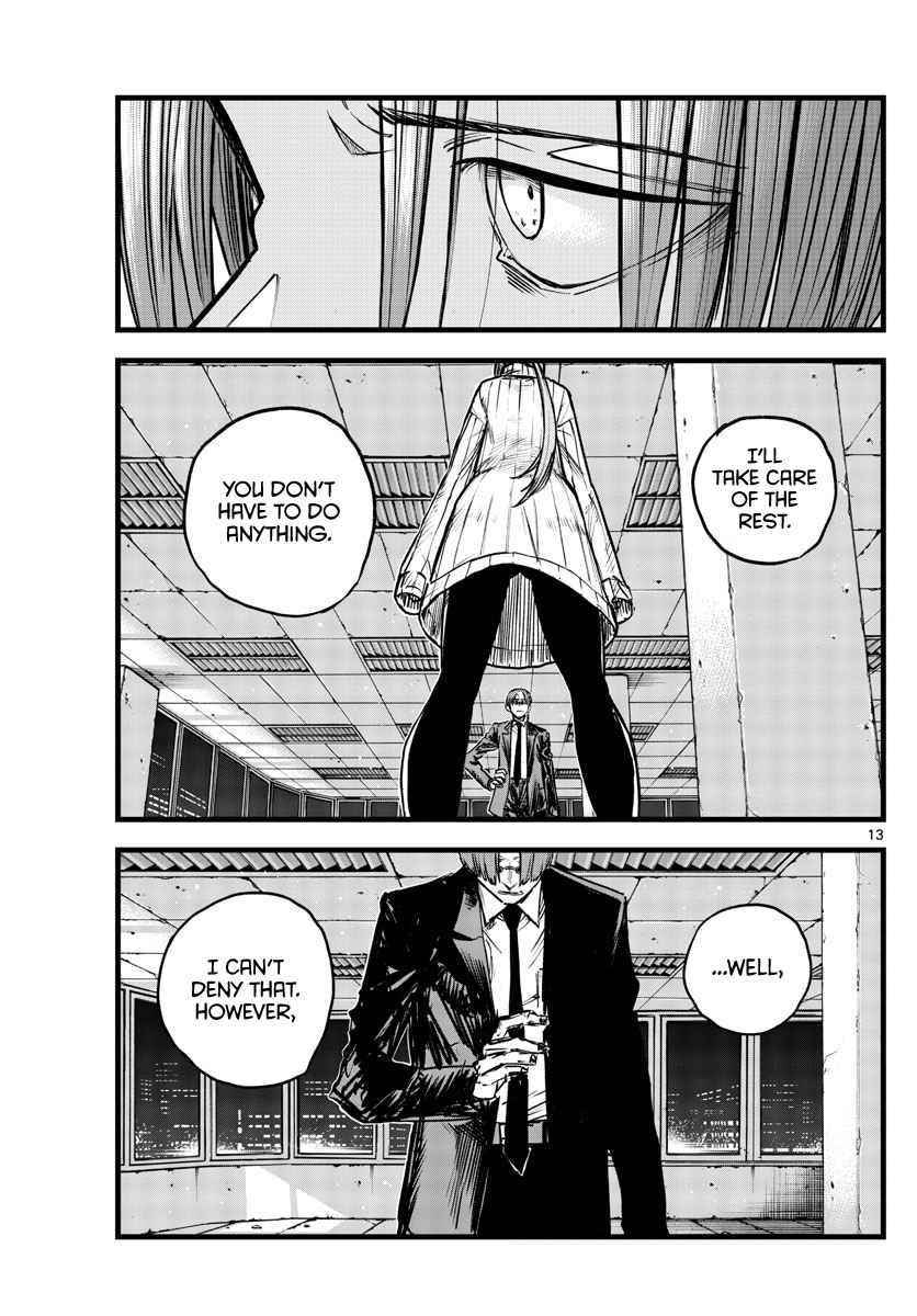 Song Of The Night Walkers Chapter 116 - Page 13