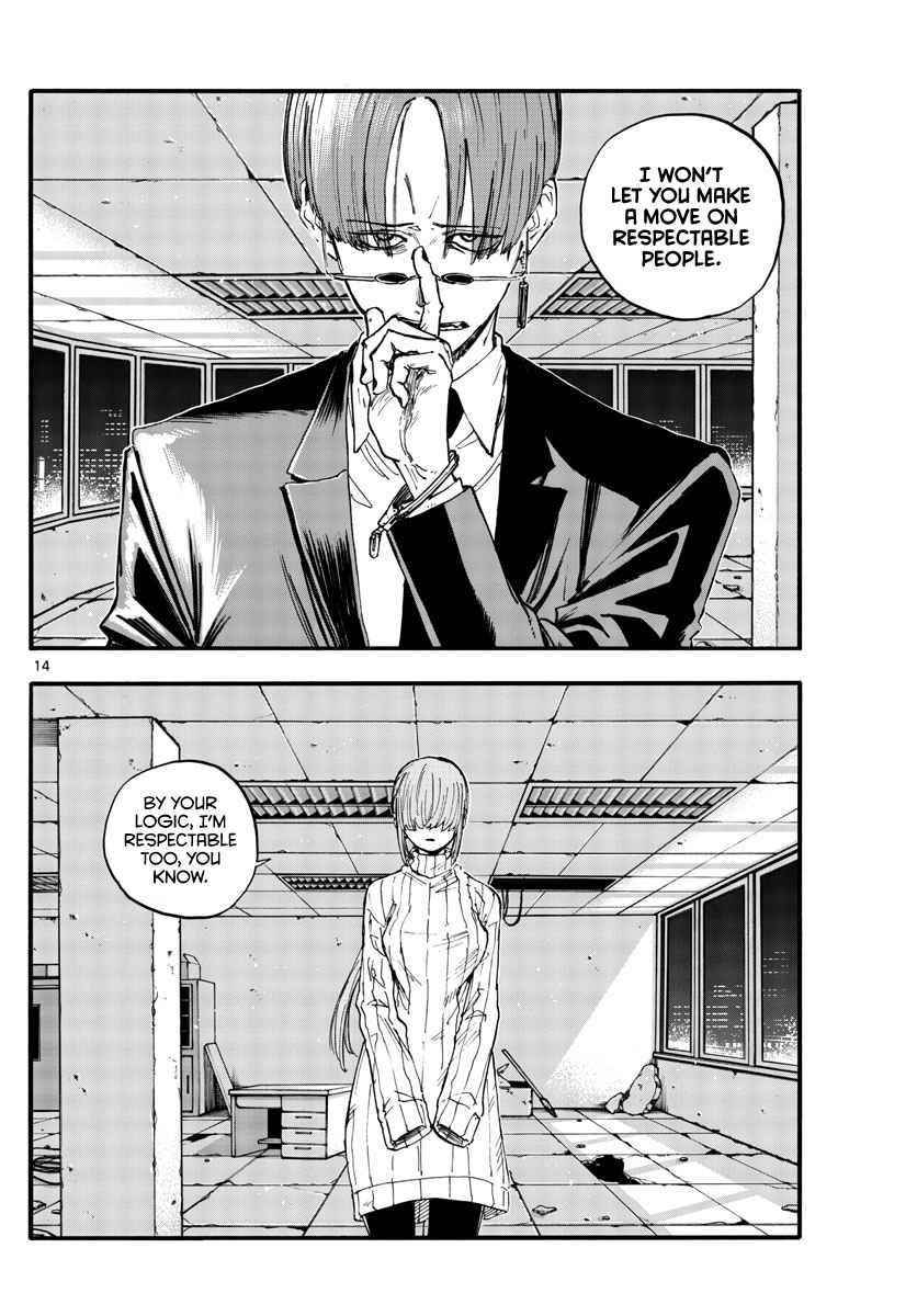 Song Of The Night Walkers Chapter 116 - Page 14