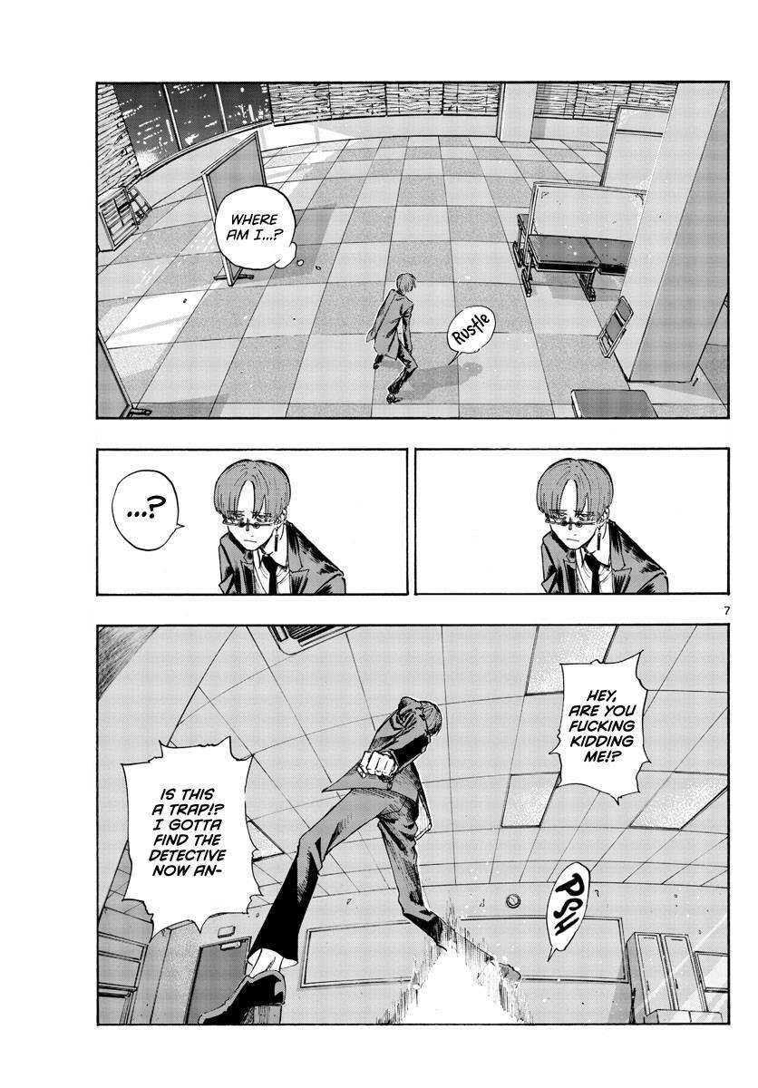 Song Of The Night Walkers Chapter 117 - Page 7